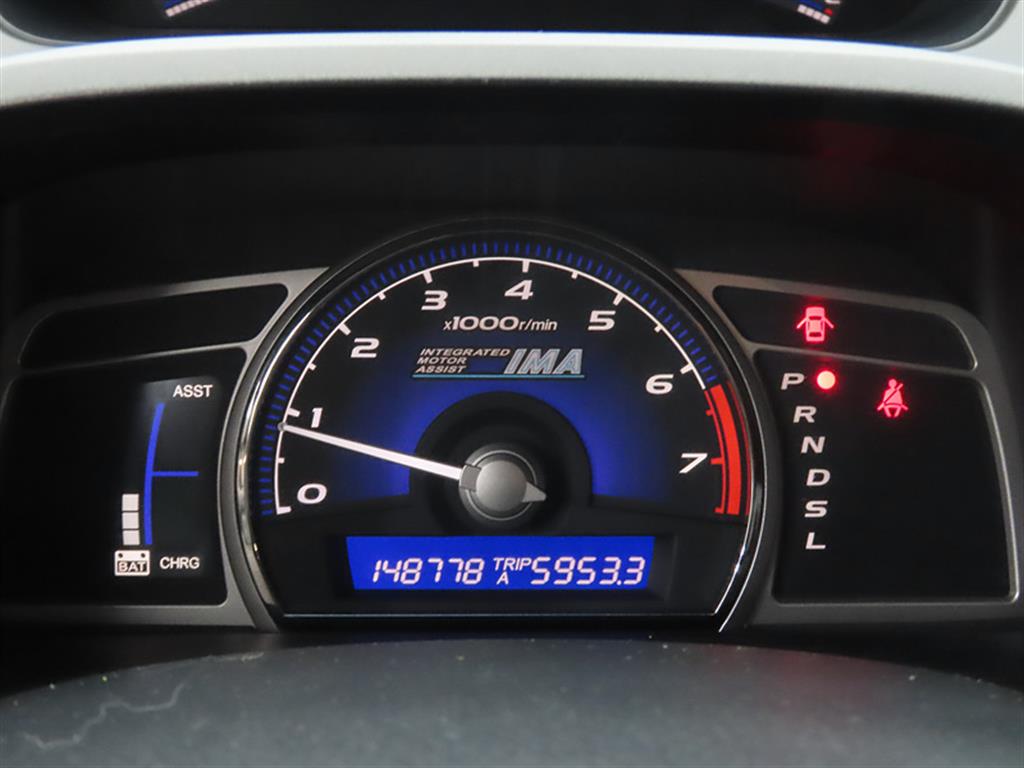 Honda Civic - Vista 9