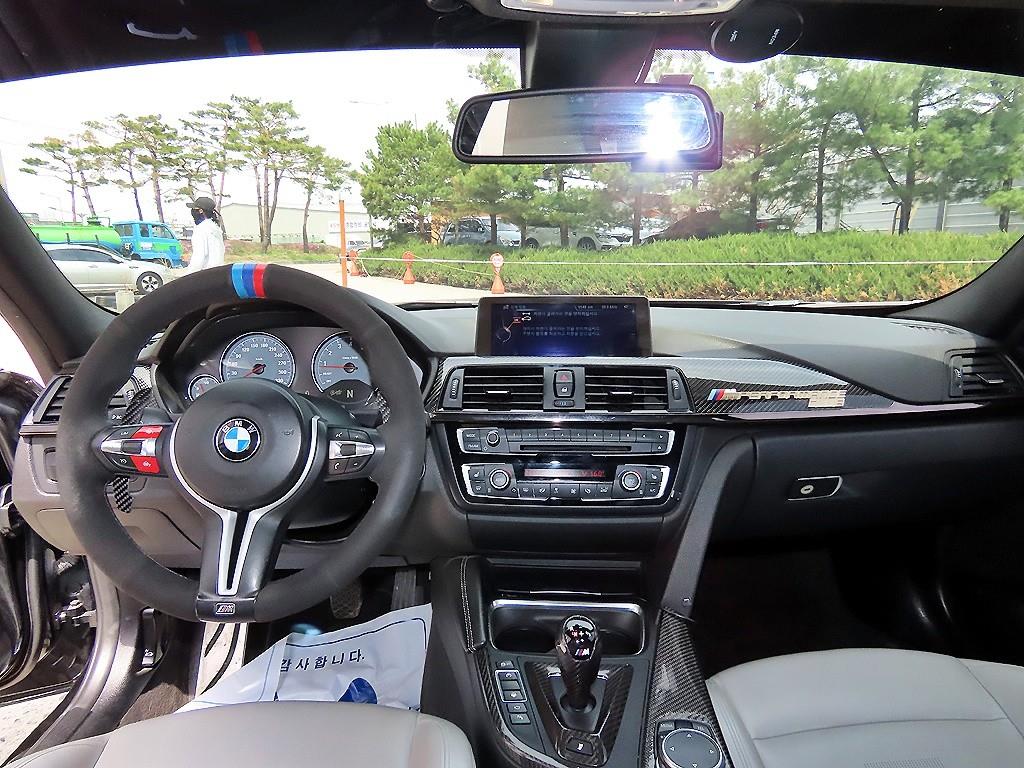 BMW 3 series - Vista 7