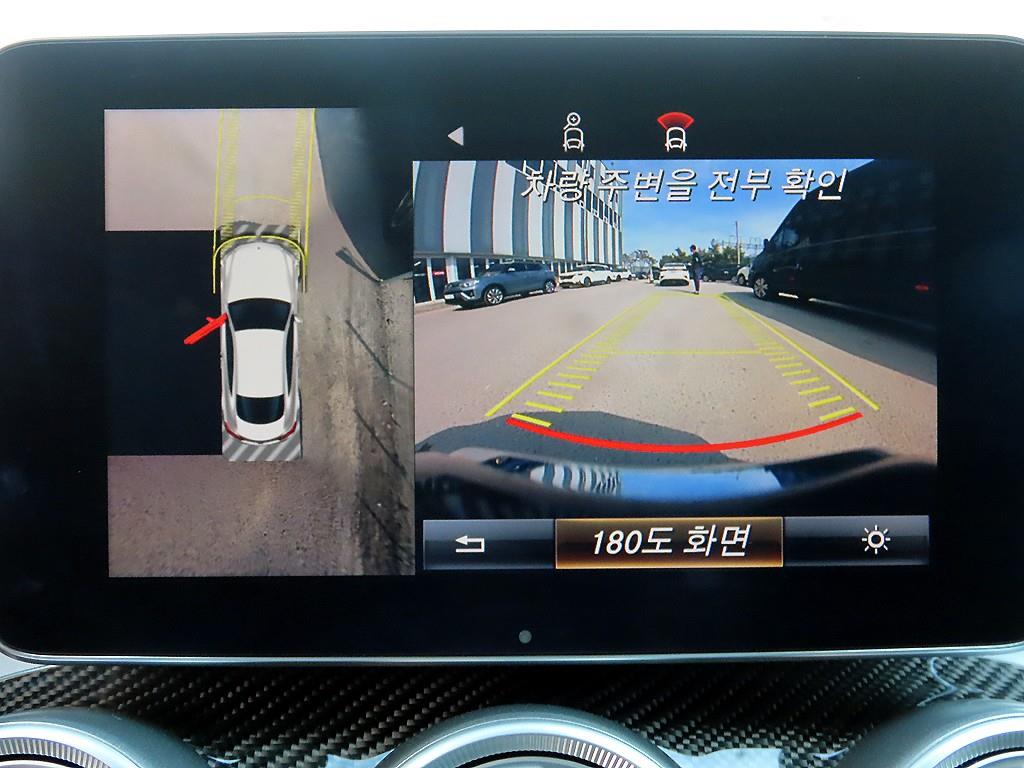 Mercedes Benz C Class 2018 Blanco - Importación desde Corea - HF Imports Iquique - Foto 16