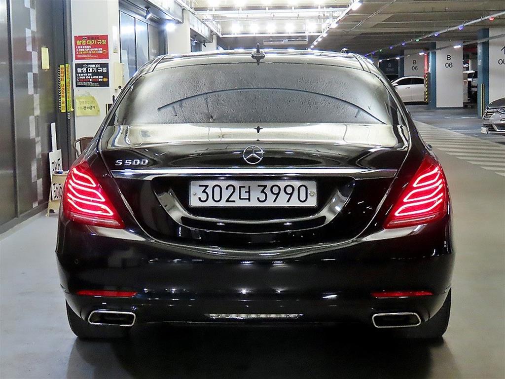 Mercedes Benz S Class - Vista 5