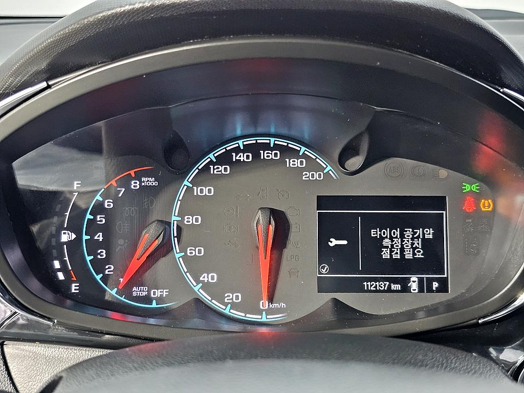 Chevrolet Spark - Vista 6