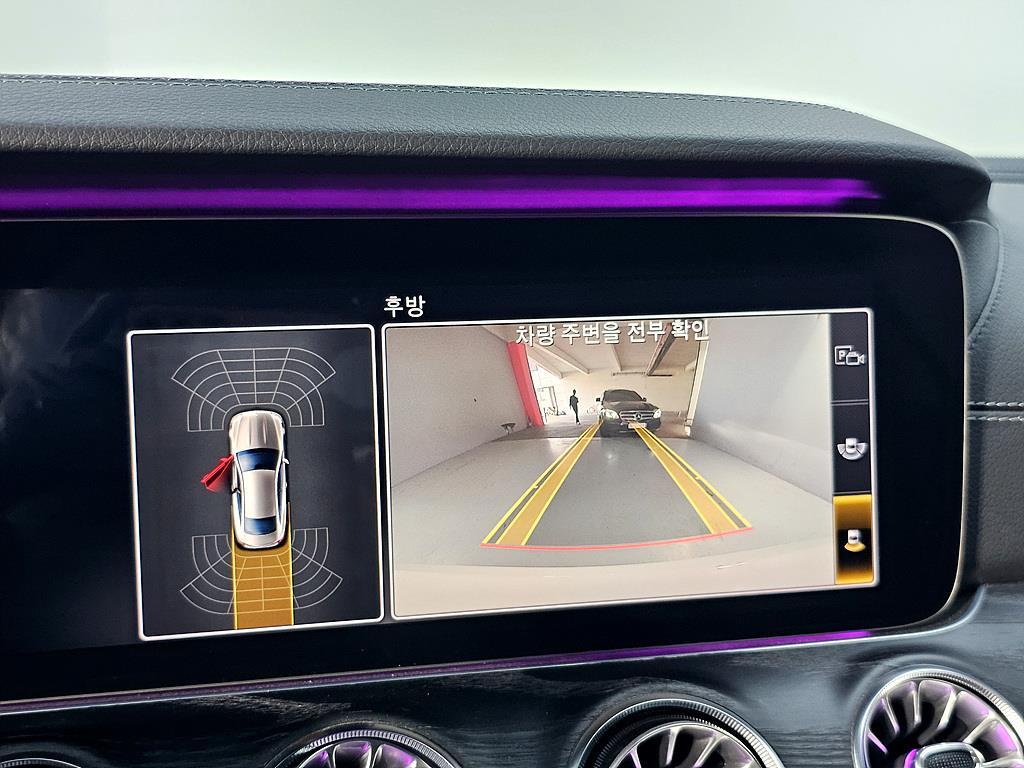 Mercedes Benz E class 2019 Blanco - Importación desde Corea - HF Imports Iquique - Foto 14