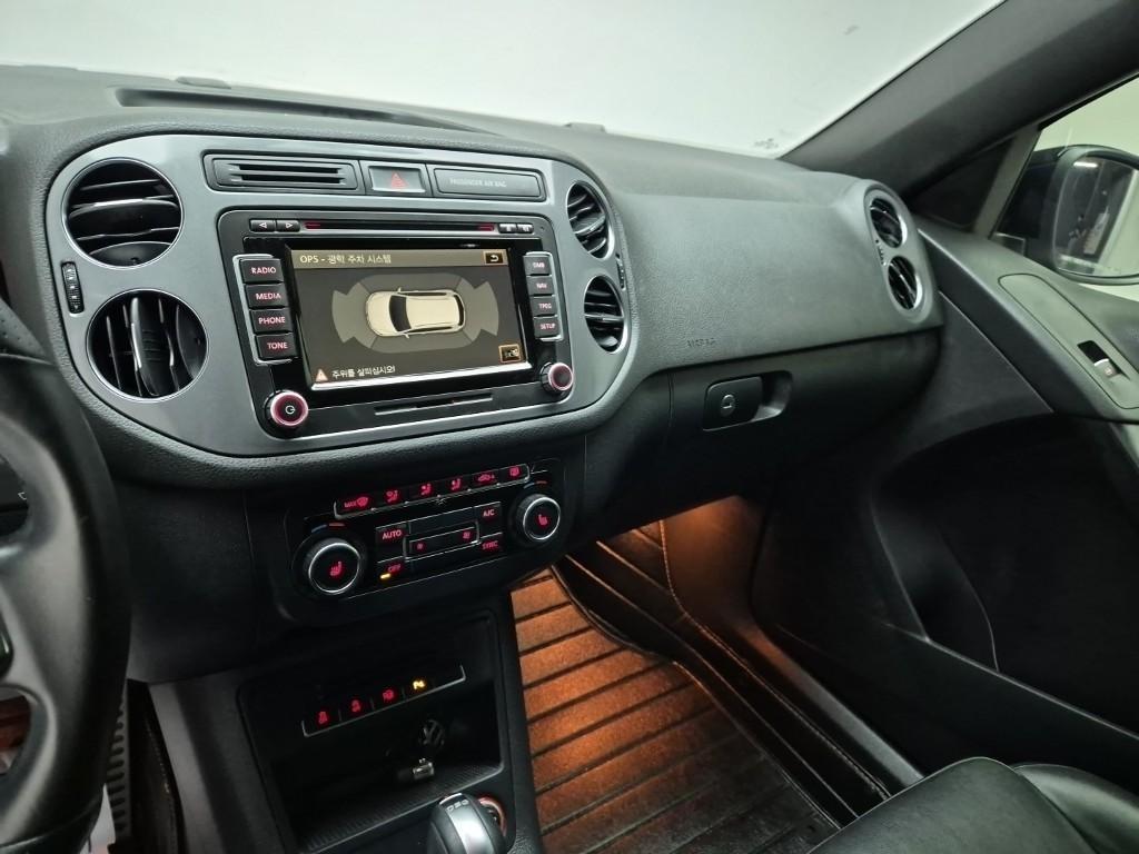 Volkswagen Tiguan 2014 Negro - Importación desde Corea - HF Imports Iquique - Foto 15