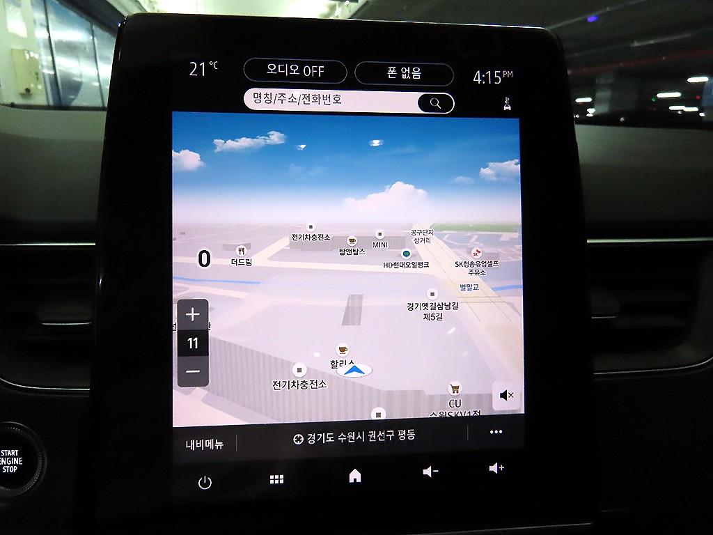 SAMSUNG XM3 2020 Negro - Importación desde Corea - HF Imports Iquique - Foto 13