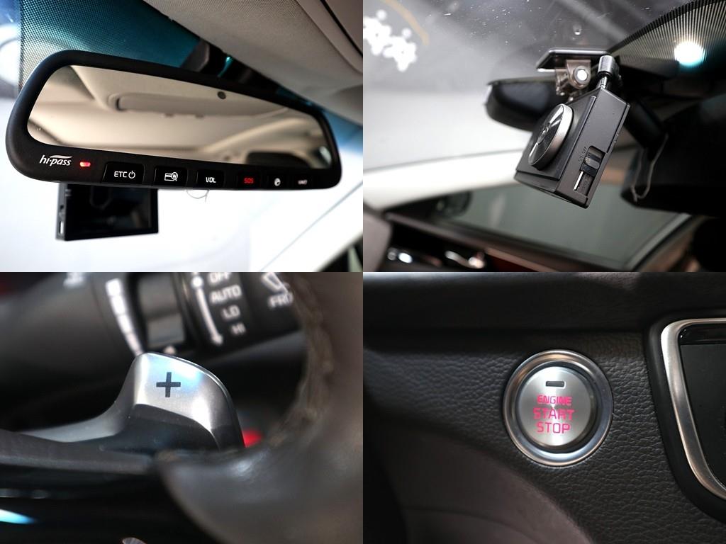 KIA K7 2017 Blanco - Importación desde Corea - HF Imports Iquique - Foto 19