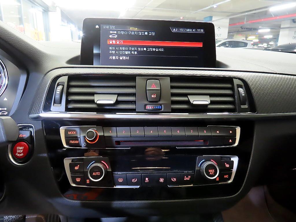 BMW 2 series - Vista 11