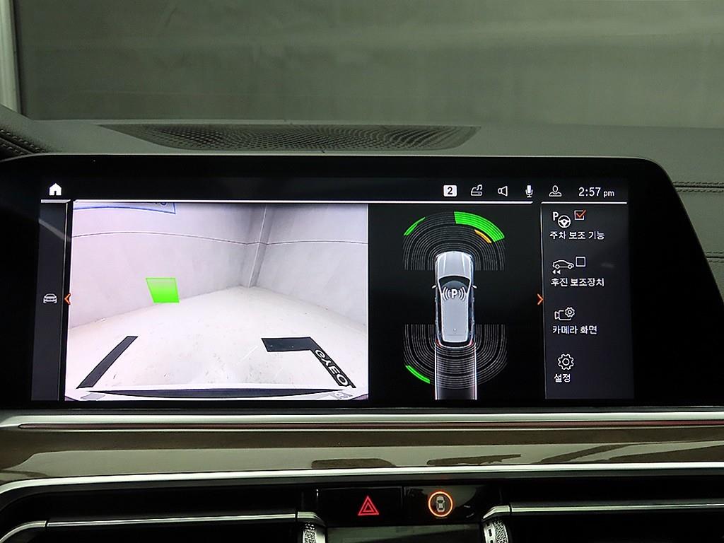 BMW X5 2020 Blanco - Importación desde Corea - HF Imports Iquique - Foto 14