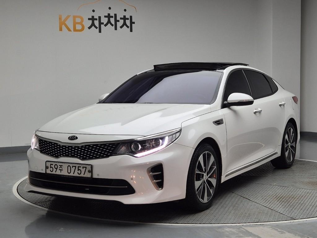 KIA K5 2016 the color of pearl - Importación desde Corea - HF Imports Iquique - Foto 1