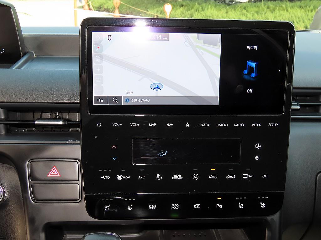 HYUNDAI Staria 2022 Gris - Importación desde Corea - HF Imports Iquique - Foto 13