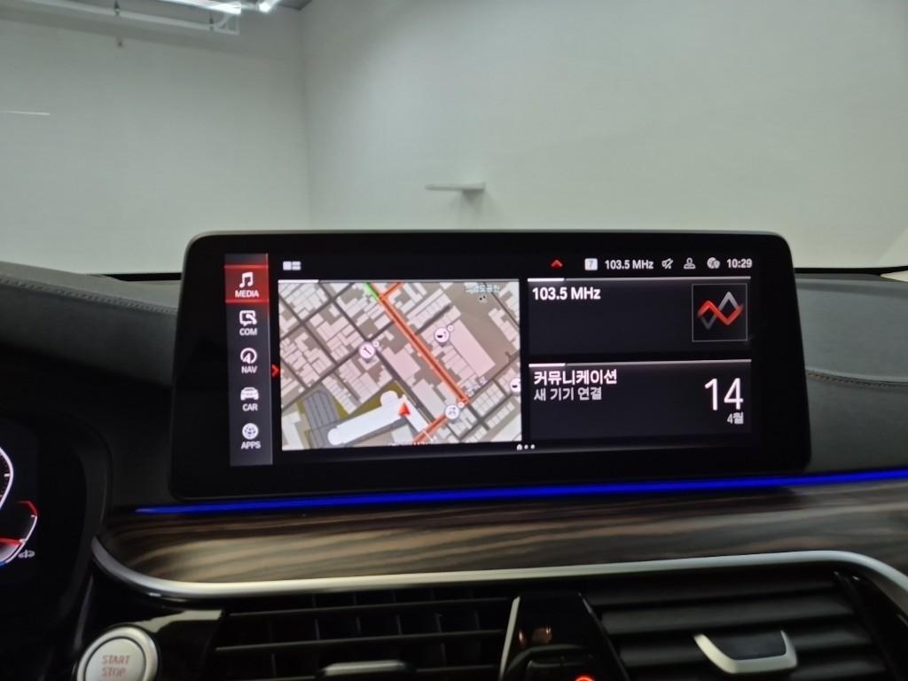 BMW Gran Turismo 2024 Negro - Importación desde Corea - HF Imports Iquique - Foto 14