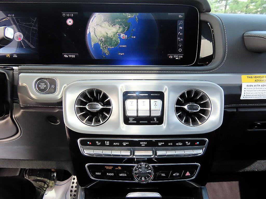 Mercedes Benz G Class (G Wagen) 2022 Negro - Importación desde Corea - HF Imports Iquique - Foto 14