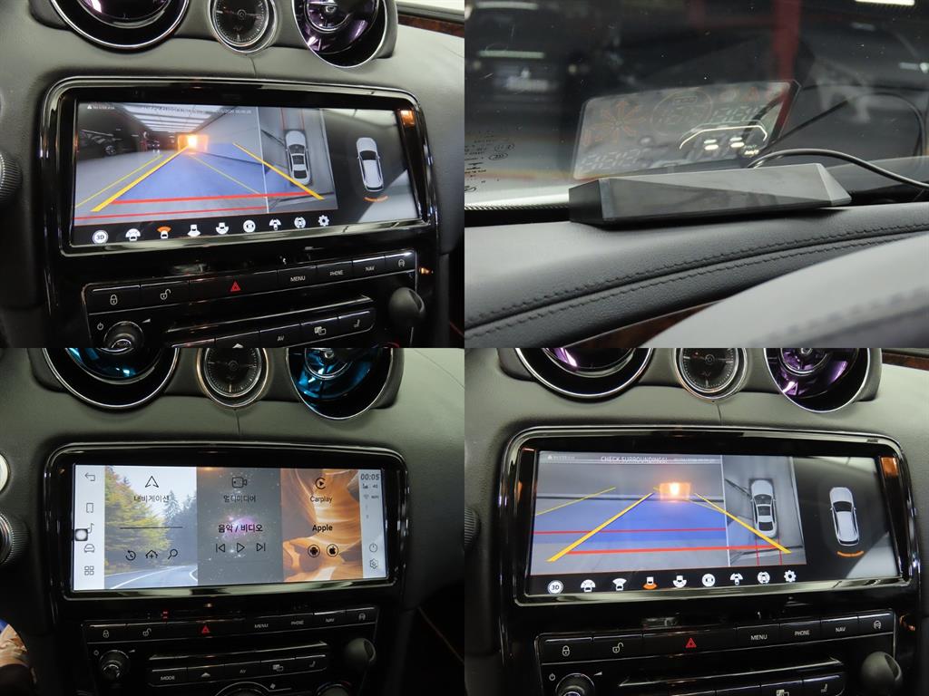 Jaguar XJ 2015 Blanco - Importación desde Corea - HF Imports Iquique - Foto 14