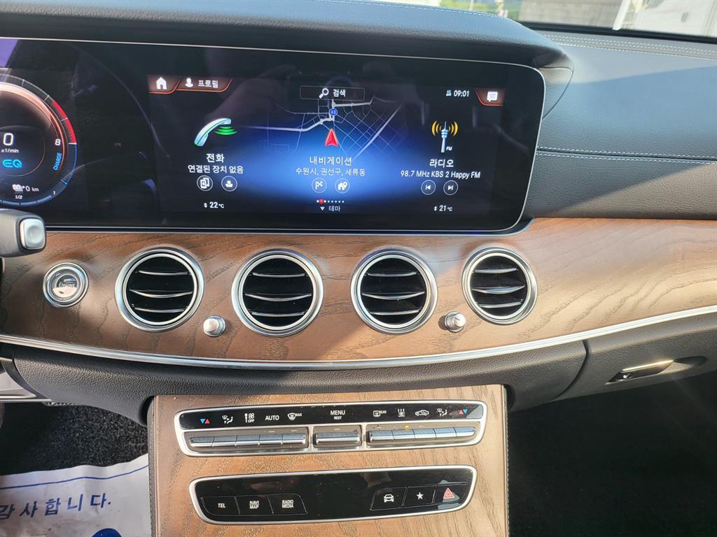 Mercedes Benz E class 2023 Blanco - Importación desde Corea - HF Imports Iquique - Foto 14