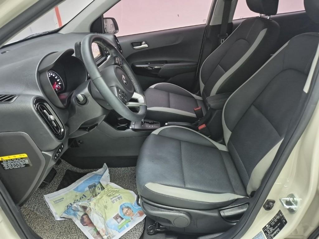 KIA Morning - Vista 7