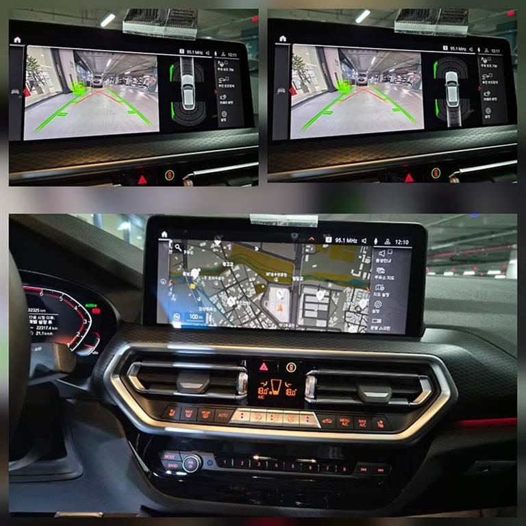 BMW X4 2022 - Importación desde Corea - HF Imports Iquique - Foto 14