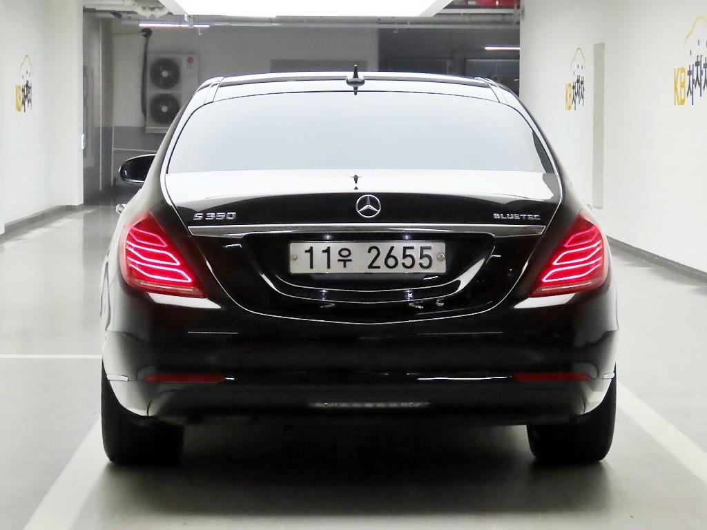 Mercedes Benz S Class - Vista 3