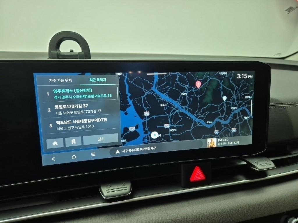 KIA Carnival - Vista 11