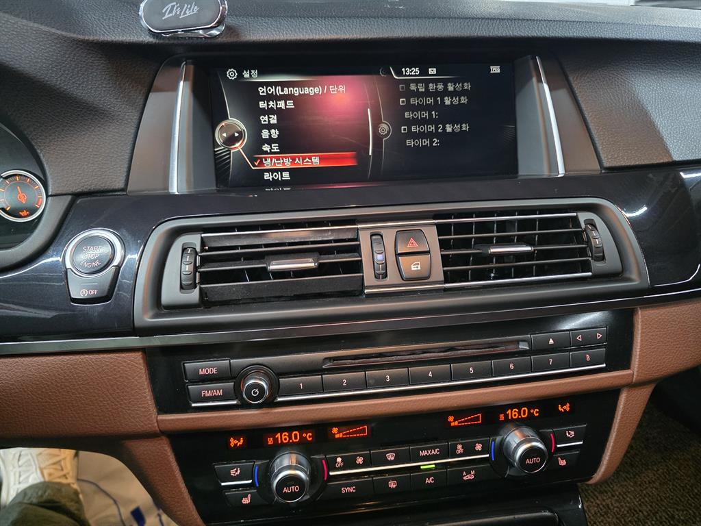 BMW 5 Series 2016 Gris - Importación desde Corea - HF Imports Iquique - Foto 14