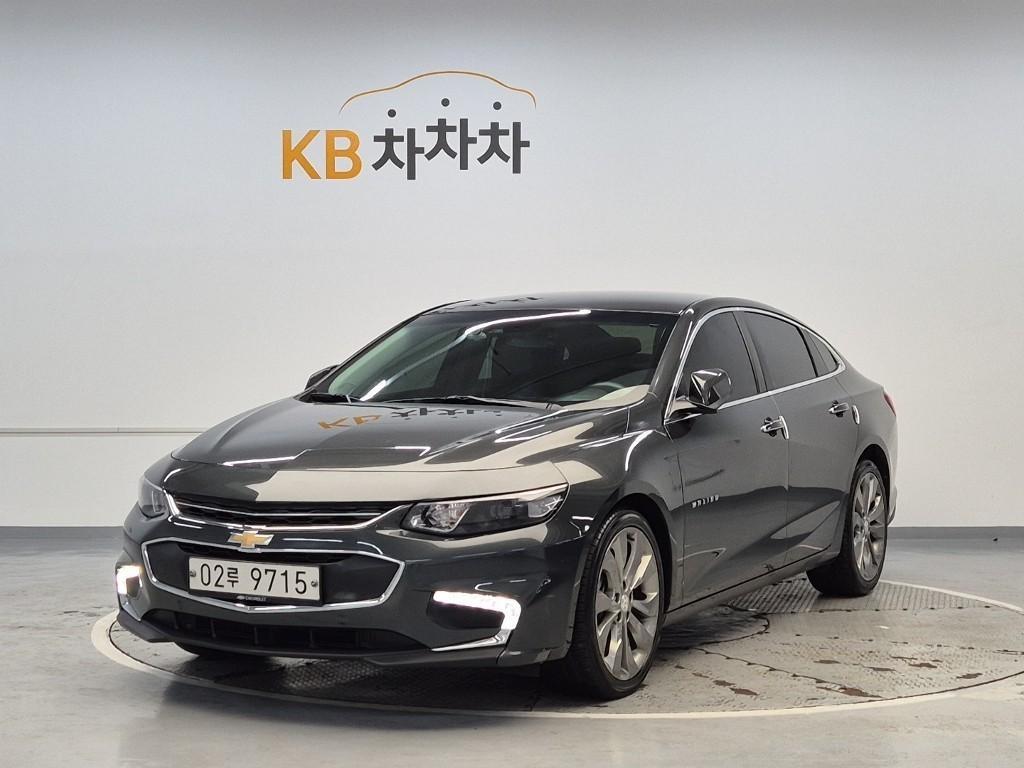 Chevrolet Malibu 2017 Gris - Importación desde Corea - HF Imports Iquique - Foto 1