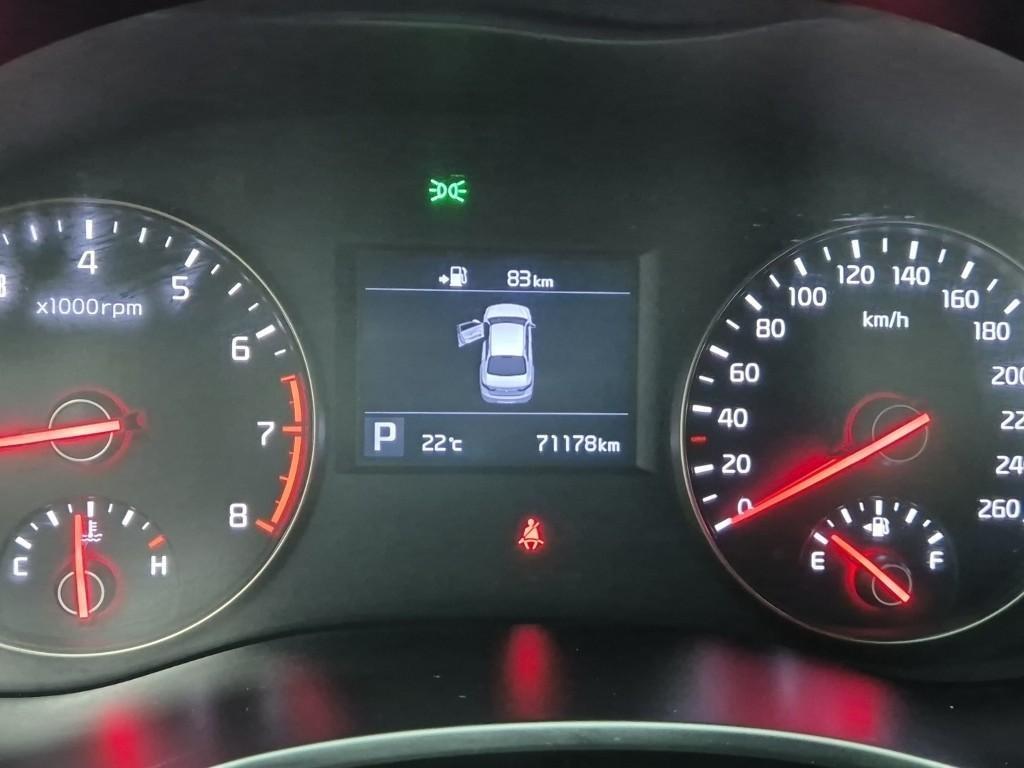 KIA K7 - Vista 6