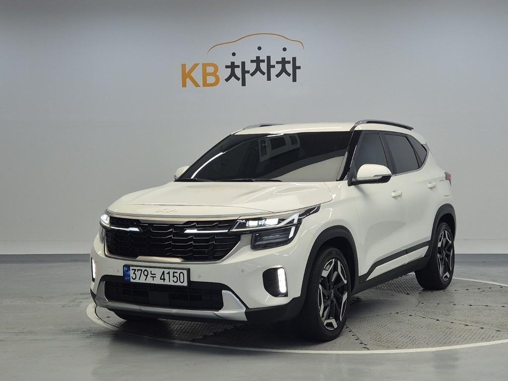 KIA Seltos 2023 Blanco - Importación desde Corea - HF Imports Iquique - Foto 1