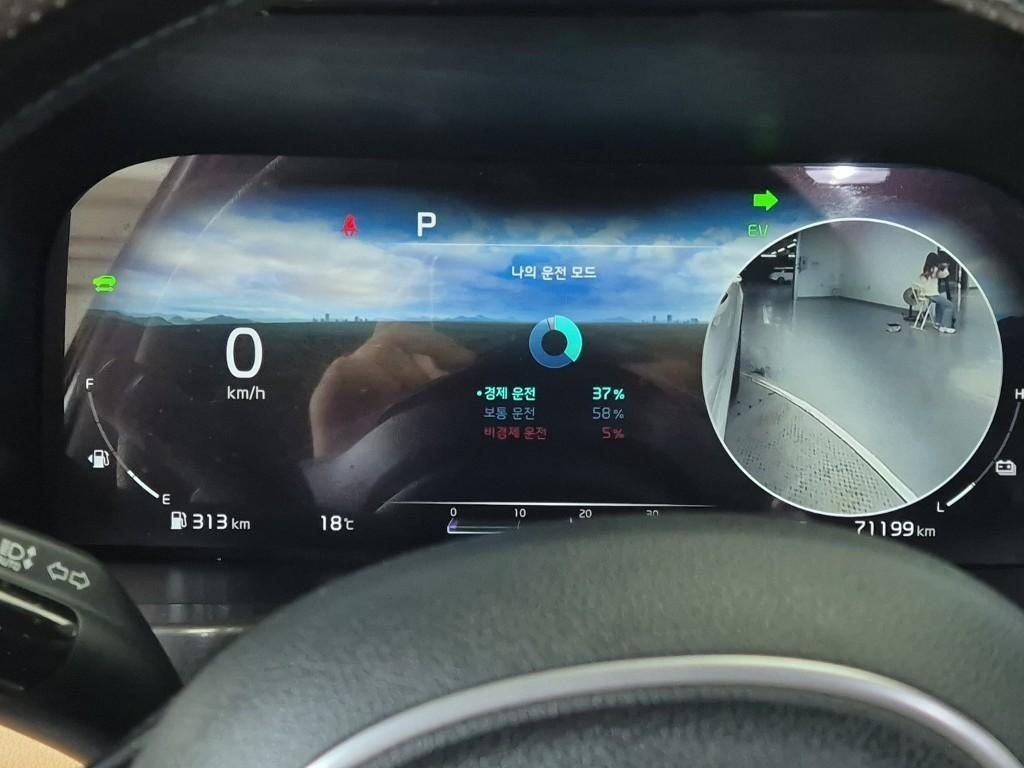 KIA Sorento - Vista 6