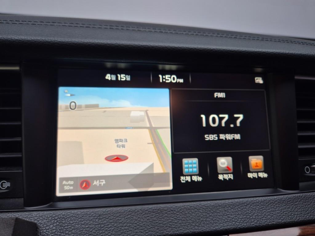 KIA K7 2016 Gris - Importación desde Corea - HF Imports Iquique - Foto 13