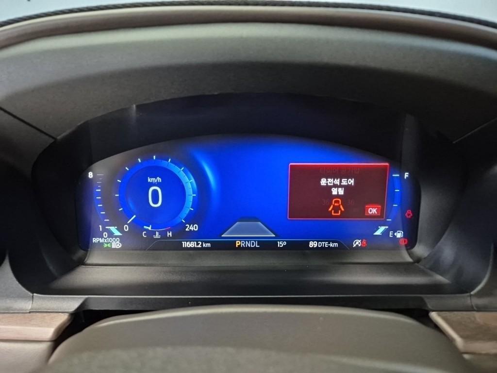 Ford Explorer - Vista 6