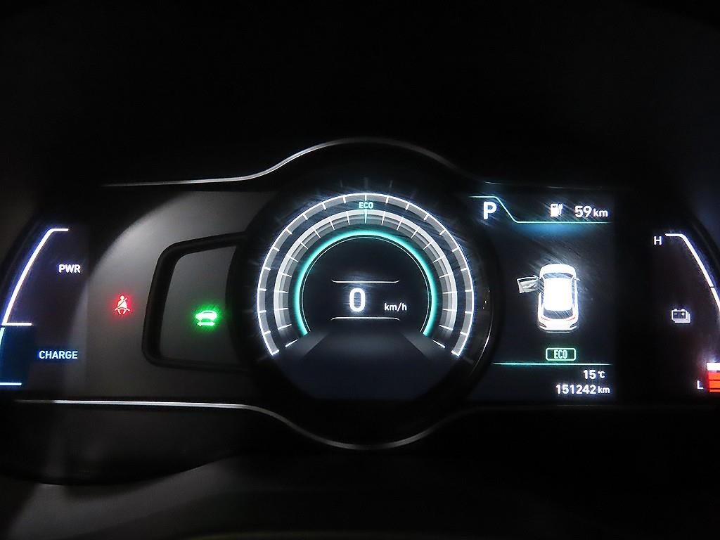 HYUNDAI Kona - Vista 9