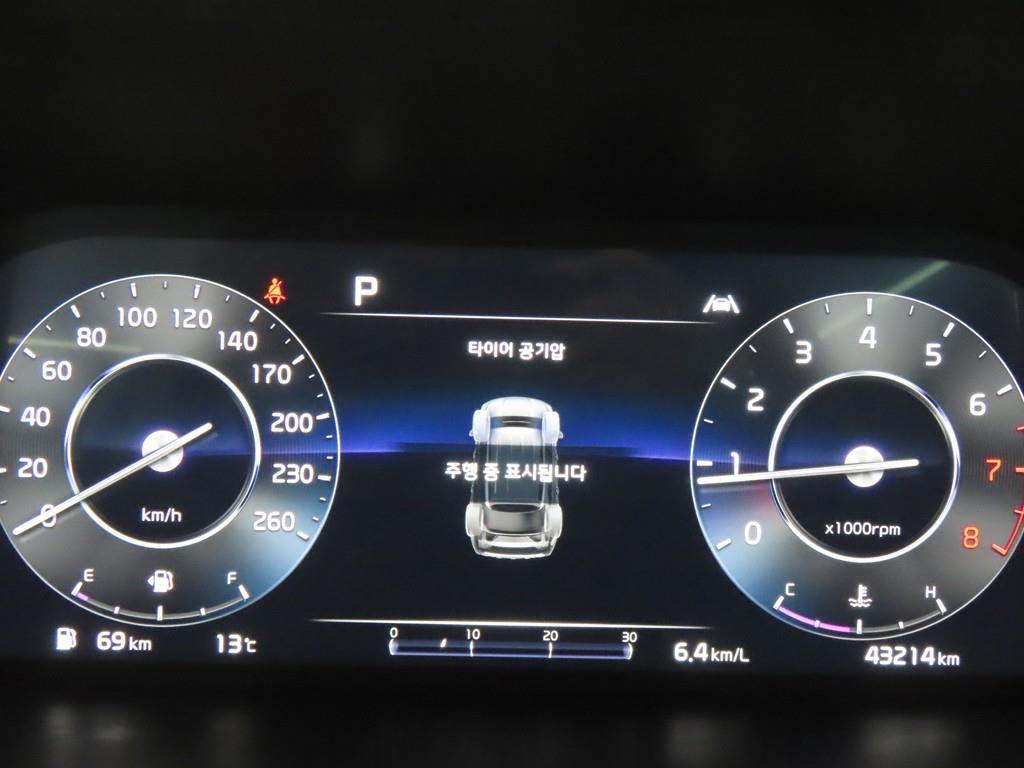 KIA Sorento - Vista 8