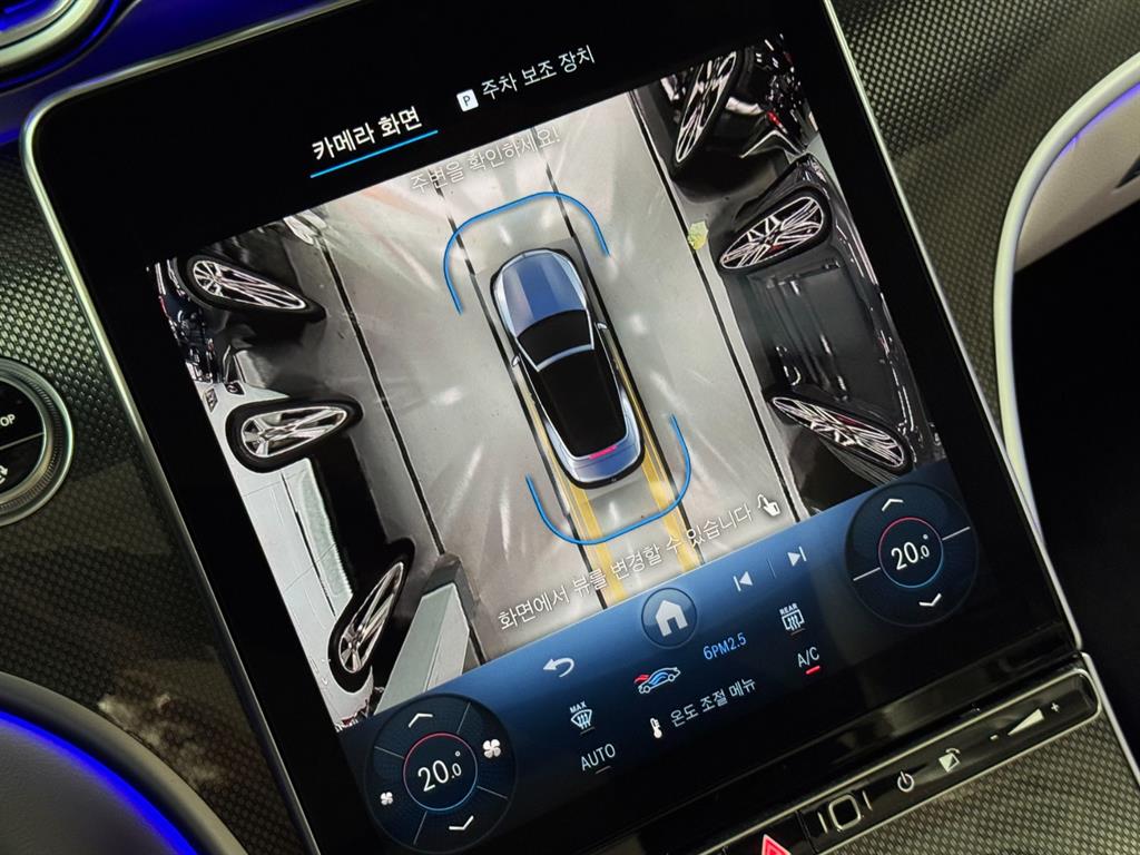 Mercedes Benz CLE Class 2024 Blanco - Importación desde Corea - HF Imports Iquique - Foto 15