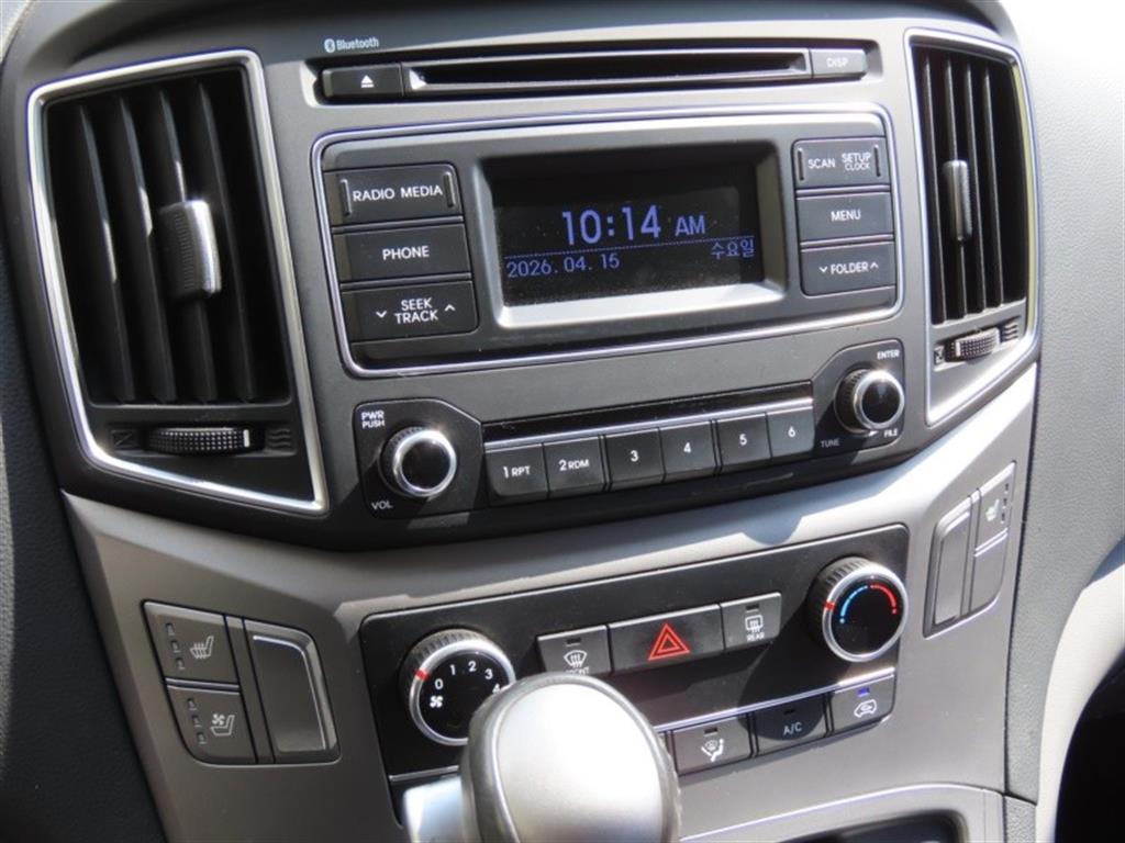 HYUNDAI Starex 2019 Plateado - Importación desde Corea - HF Imports Iquique - Foto 7