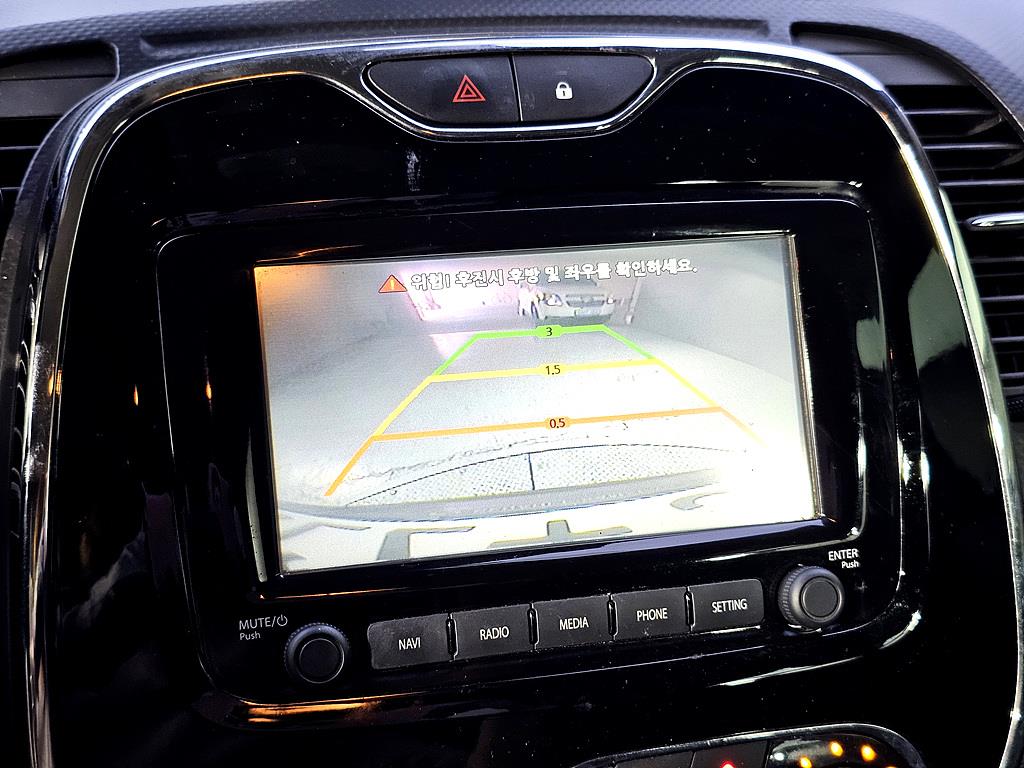 SAMSUNG QM3 2016 Gris - Importación desde Corea - HF Imports Iquique - Foto 16