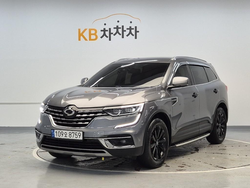 SAMSUNG QM6 2020 Gris - Importación desde Corea - HF Imports Iquique - Foto 1