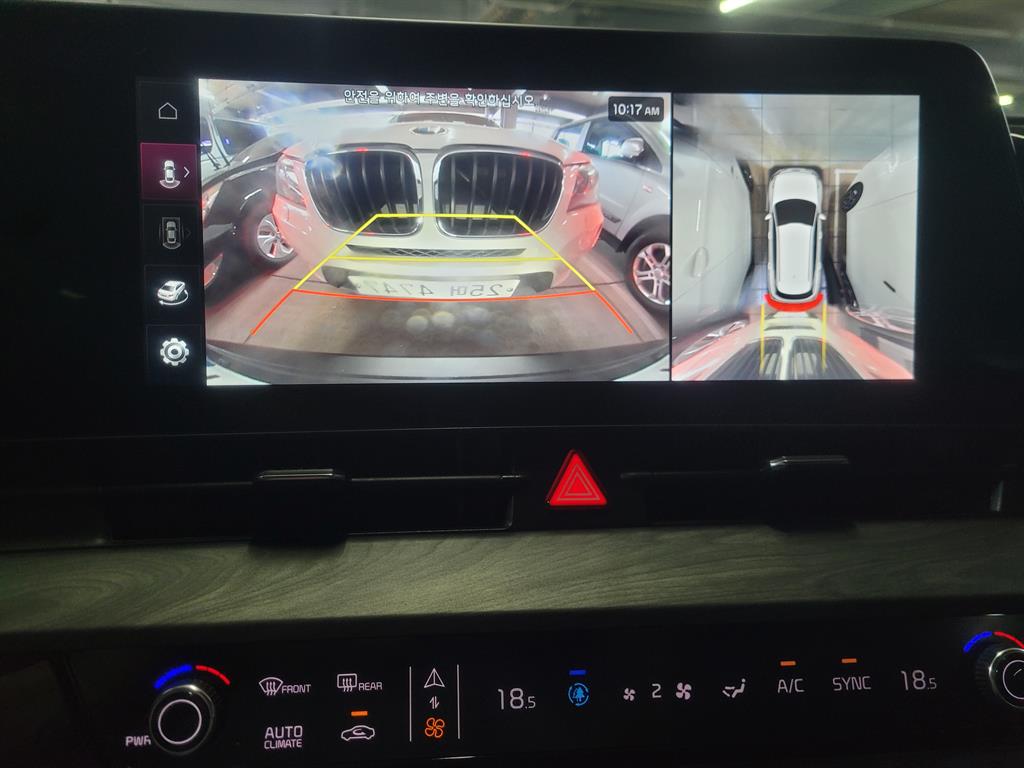 KIA Sportage - Vista 11