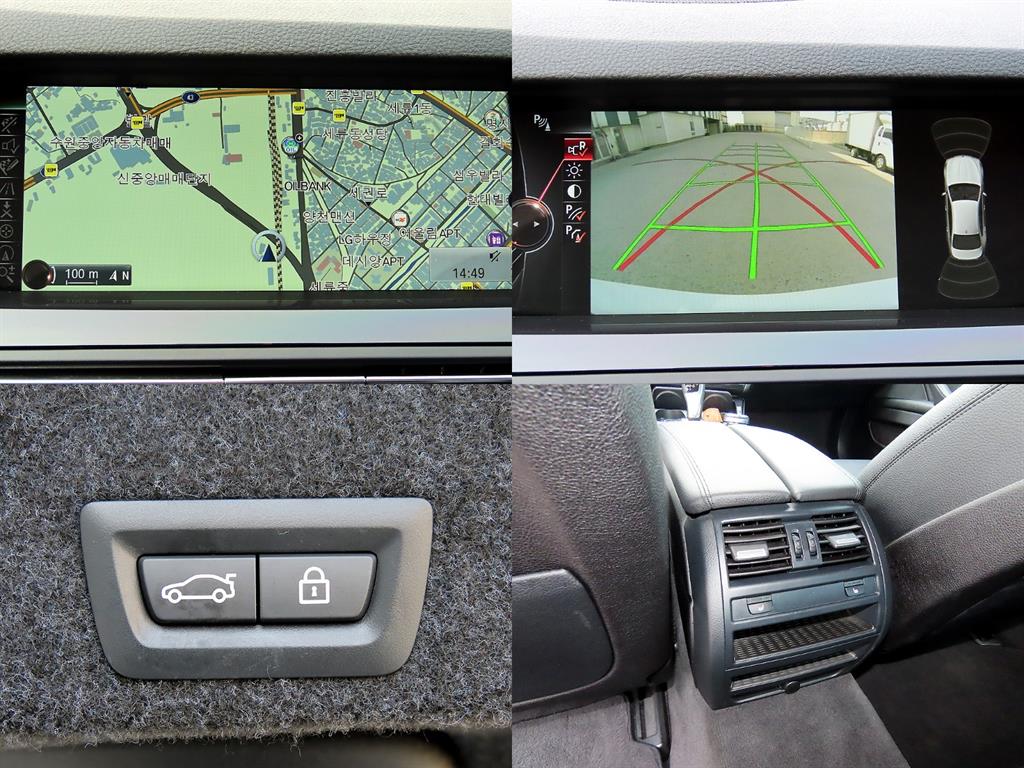 BMW 5 Series 2014 Blanco - Importación desde Corea - HF Imports Iquique - Foto 18