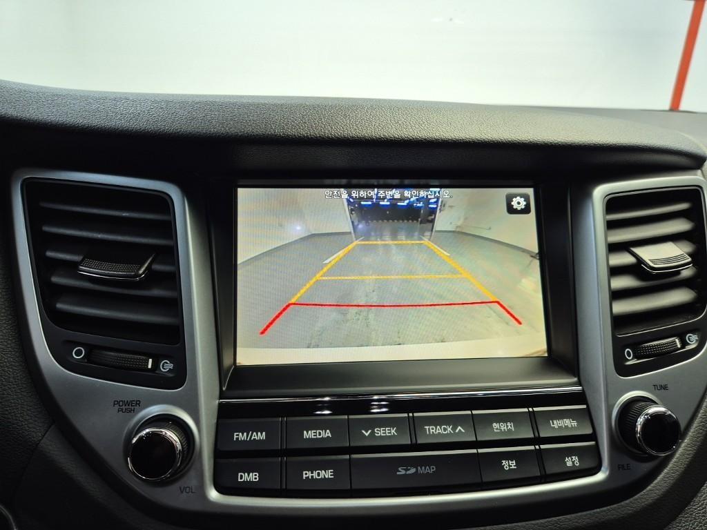 HYUNDAI Tucson 2018 Blanco - Importación desde Corea - HF Imports Iquique - Foto 15