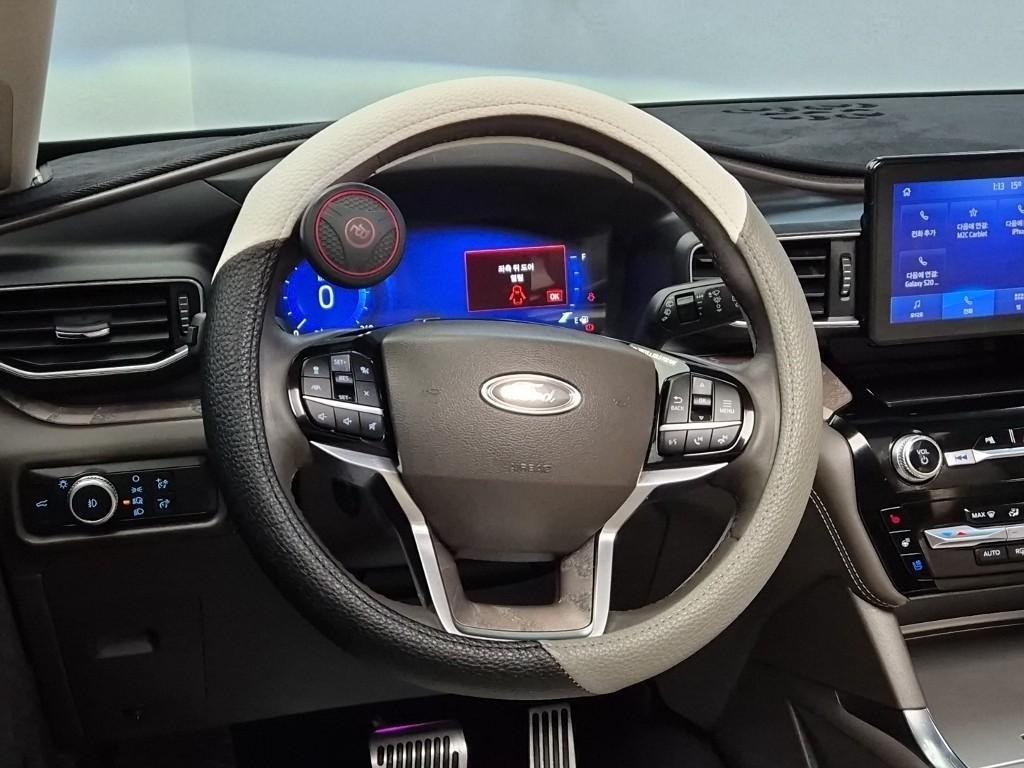 Ford Explorer - Vista 9