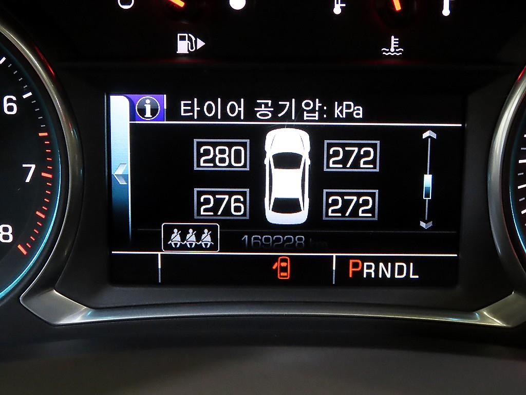 Chevrolet Malibu - Vista 9