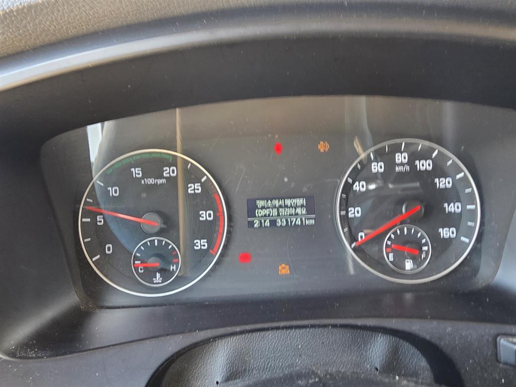 medium and large cargo Cargo - Vista 7