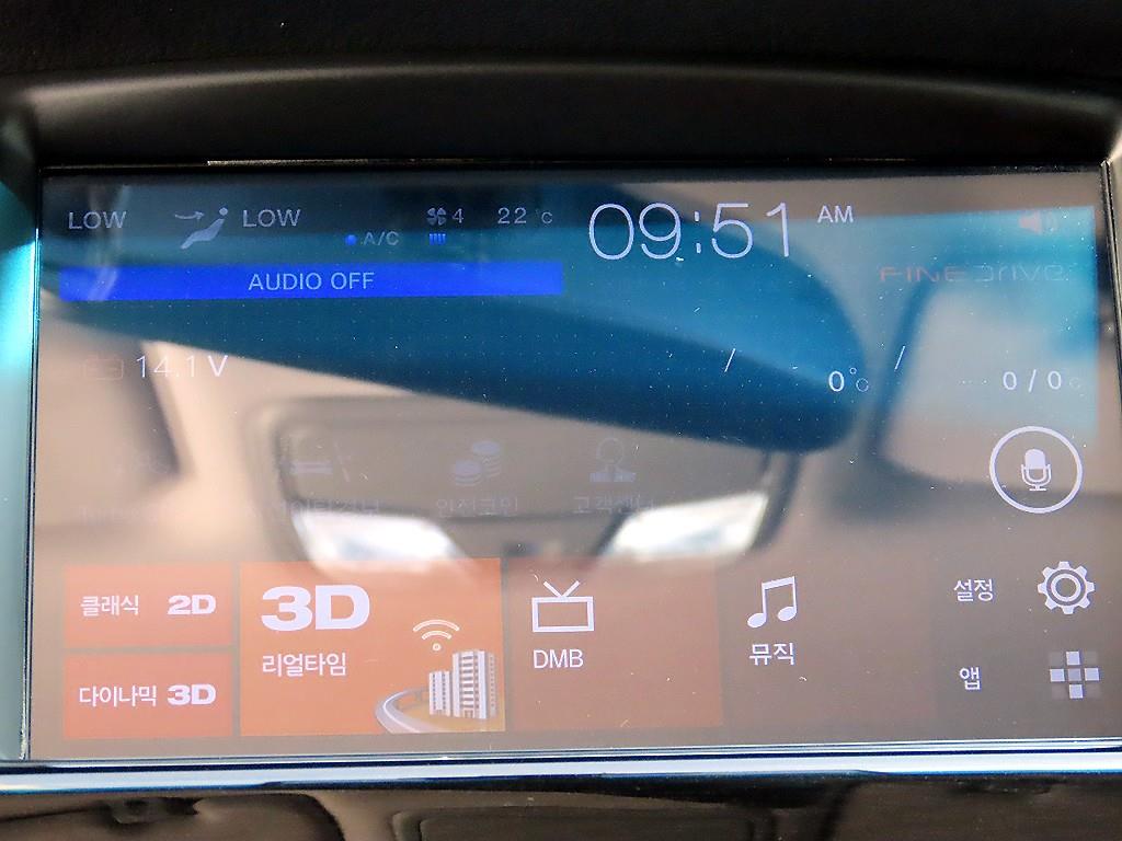 KIA K7 2015 Blanco - Importación desde Corea - HF Imports Iquique - Foto 15