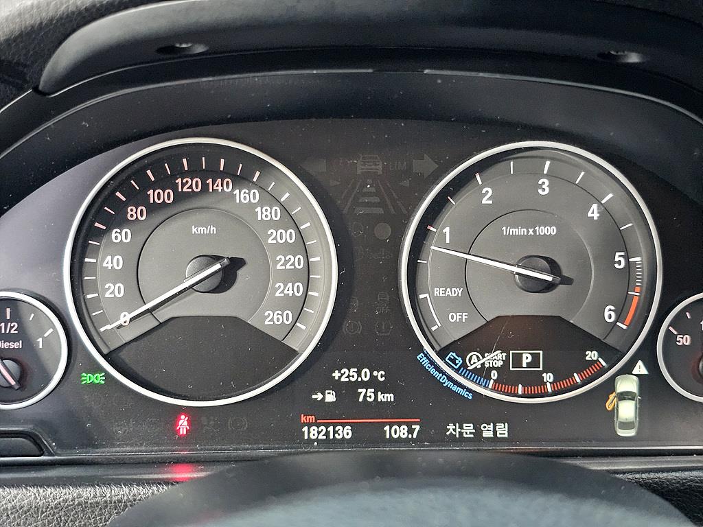 BMW 3 series - Vista 7