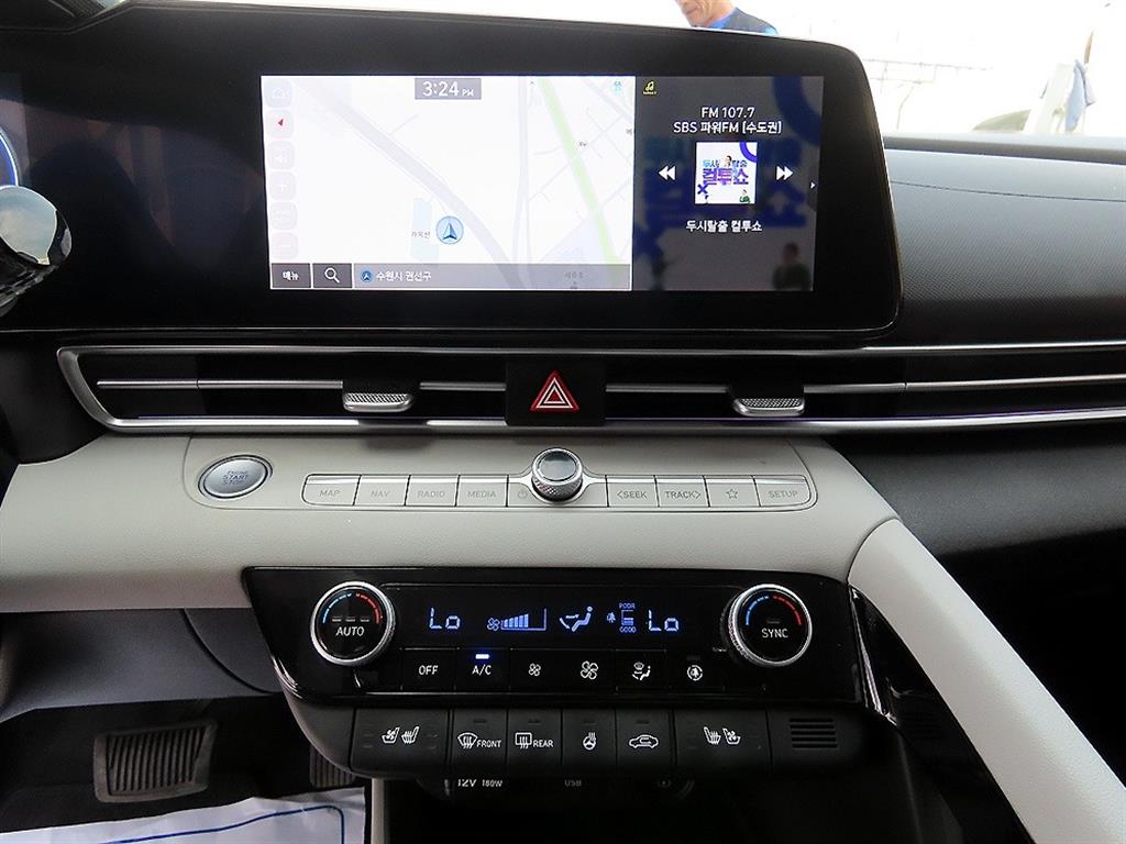 HYUNDAI Avante 2023 - Importación desde Corea - HF Imports Iquique - Foto 13