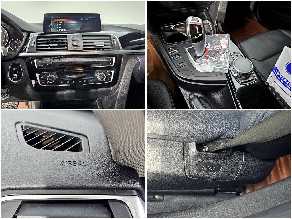 BMW 3 series 2017 Blanco - Importación desde Corea - HF Imports Iquique - Foto 19