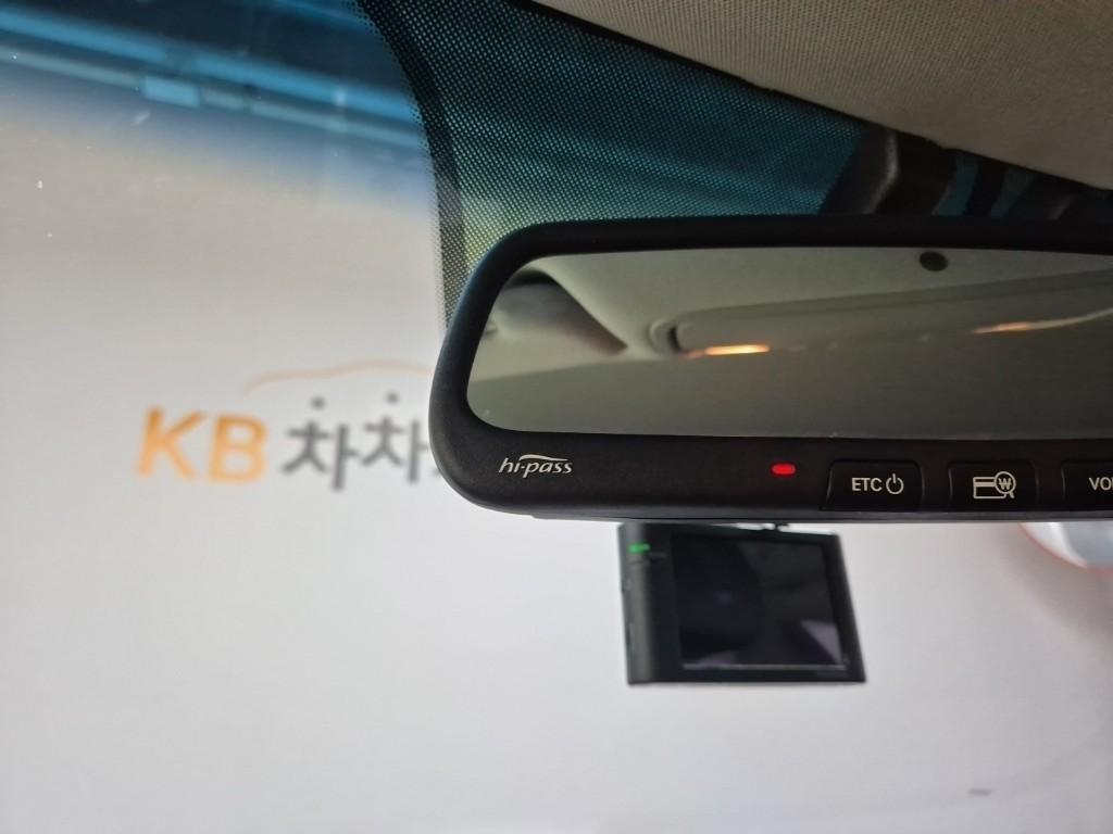 KIA K7 2016 Gris - Importación desde Corea - HF Imports Iquique - Foto 15