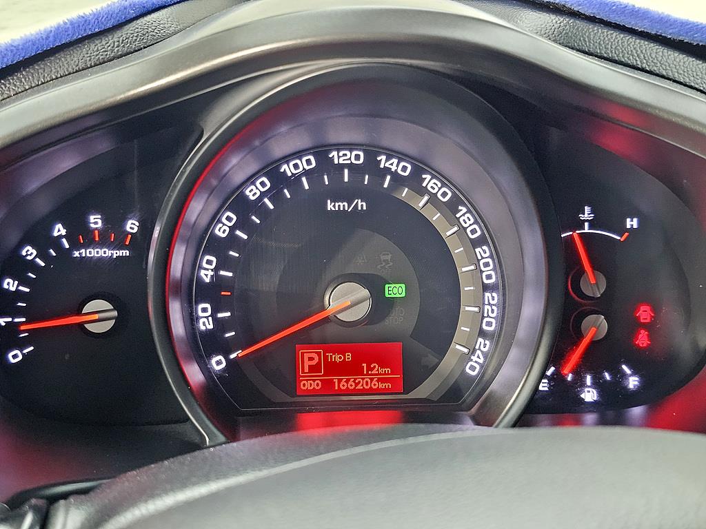 KIA Sportage - Vista 7