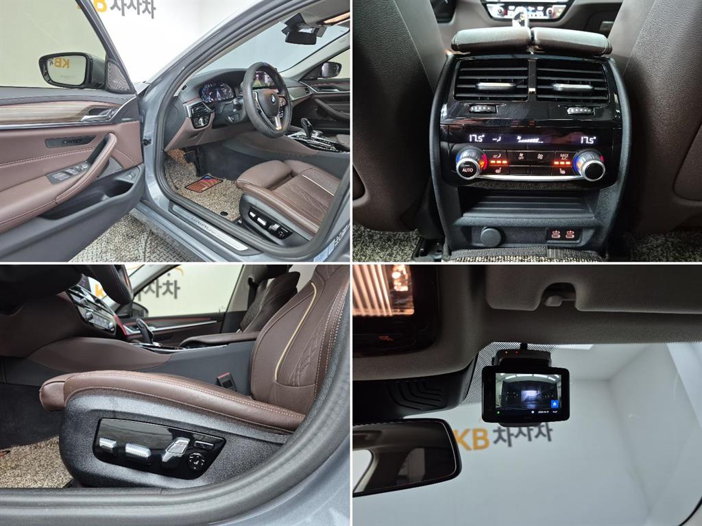 BMW 5 Series 2023 Gris - Importación desde Corea - HF Imports Iquique - Foto 17