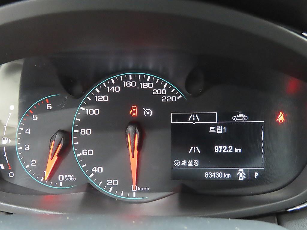 Chevrolet Trax - Vista 11