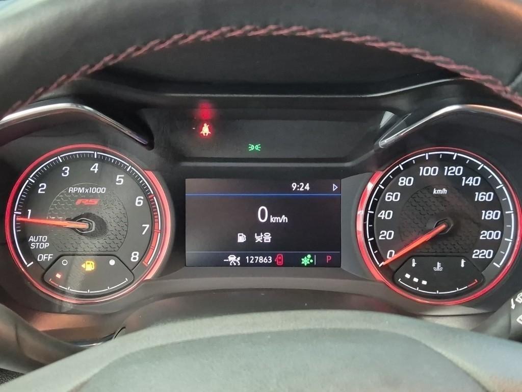 Chevrolet Trail Blazer - Vista 6