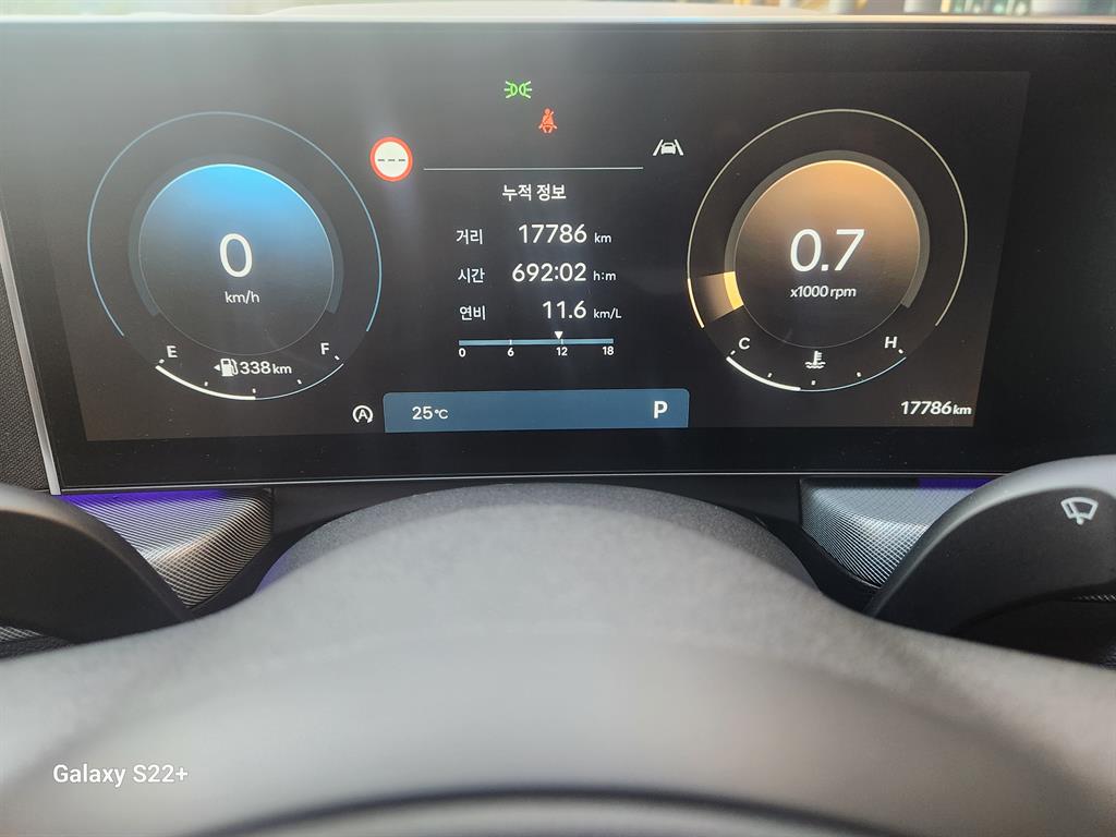 HYUNDAI Sonata 2025 Gris - Importación desde Corea - HF Imports Iquique - Foto 17